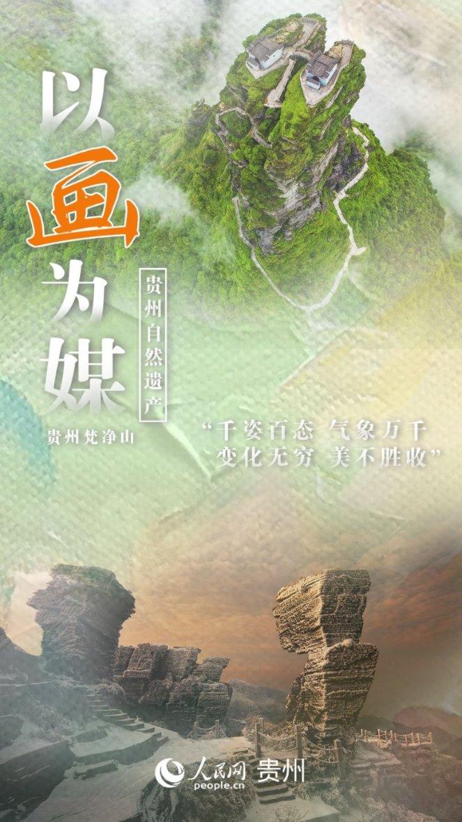 萌萌大眼公主
