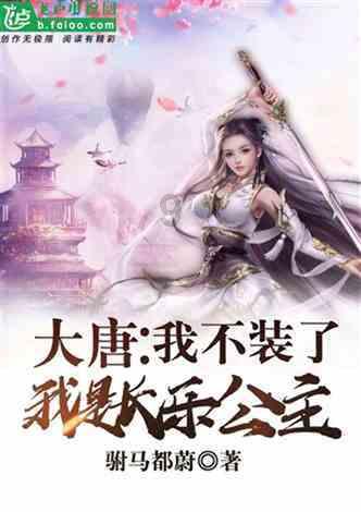 从卡蒂姆到黄波旁 云南宁洱走精品咖啡之路