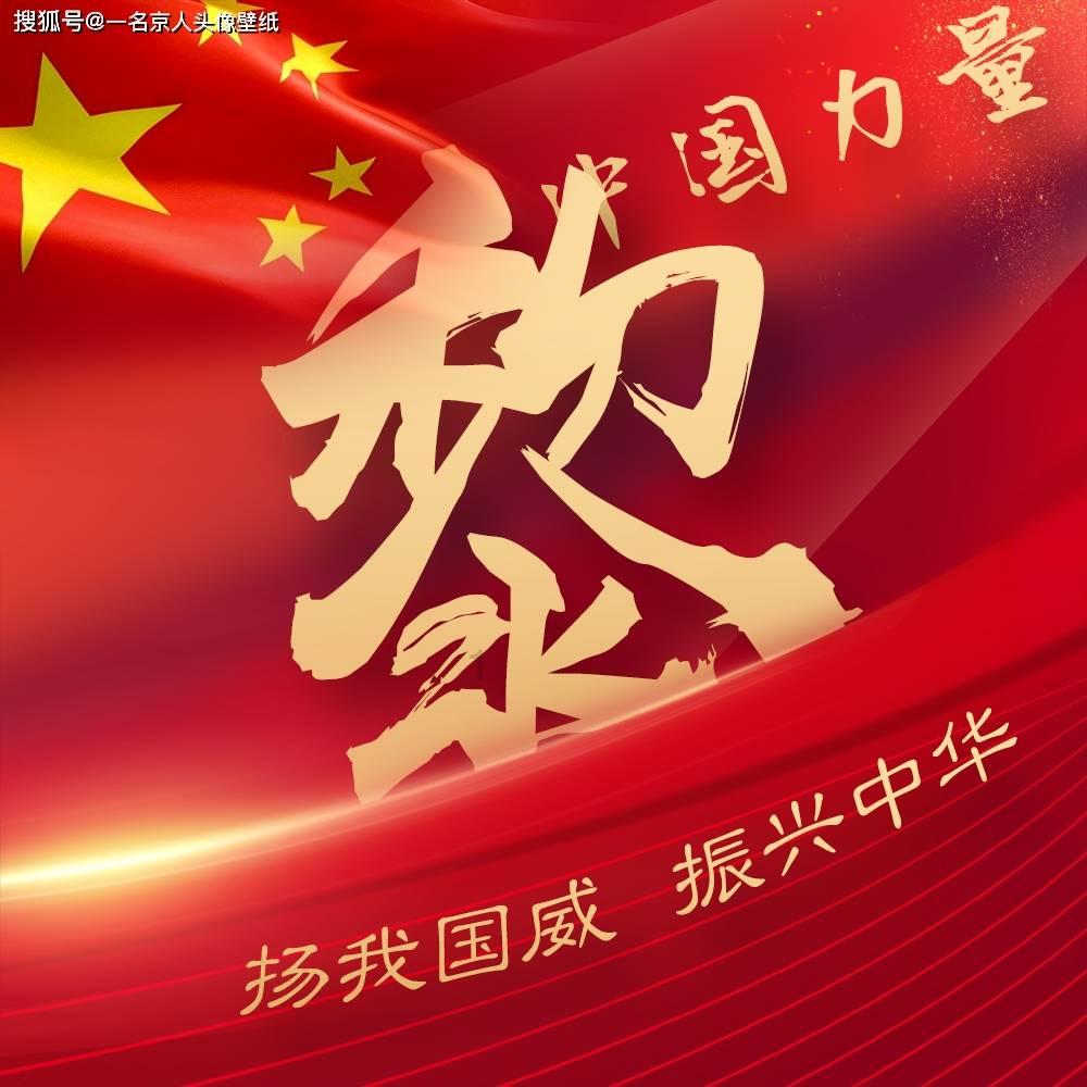 光速有多快?游戏画面