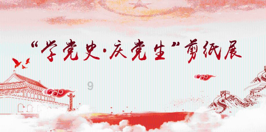 正当防卫